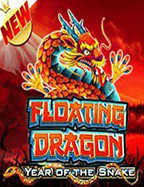 แอ พ พนัน iosgclub royal666 ที่คุณไม่ควรพลาด!