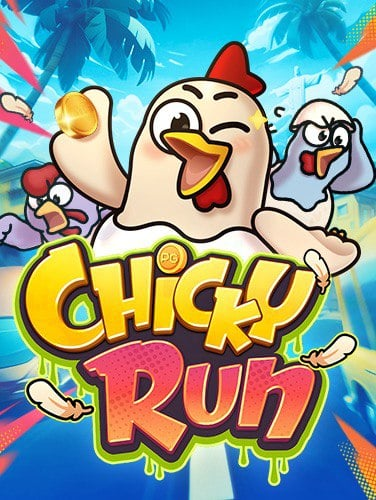 วิธี การ ปั่น สล็อต ให้ ได้ เงินโจ๊ก เกอร์ คืออะไร มาเรียนรู้กัน