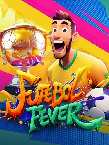 เพิ่มโอกาสชนะด้วยวิธี การ ยิง ปลา ที่ต้องรู้